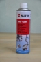 Haftschmierstoff Vorreiniger HHS Clean 500 ml (Auslauf - Abverkauf)
